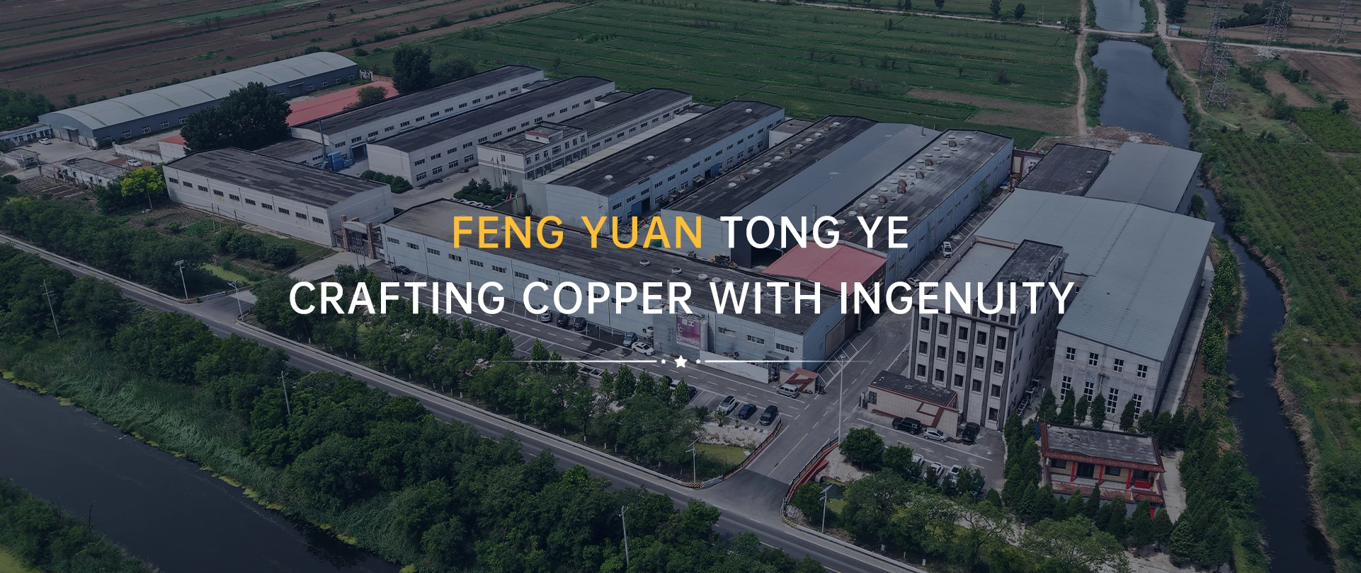 à propos de l'usine de Fengquan